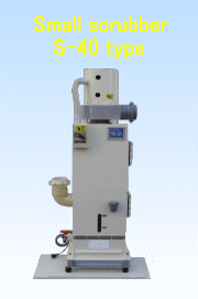 Small Scrubber S-40 type PVCEPP