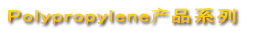Polypropylene?in 